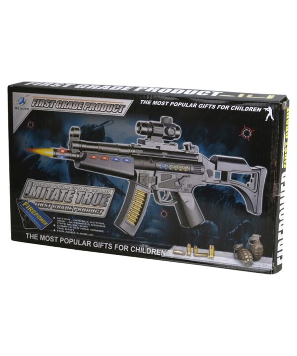Toy MP5 (804B-1)