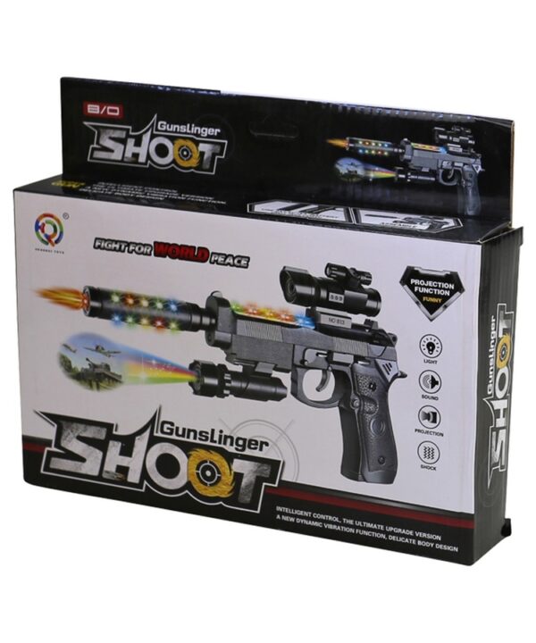 Toy Special Forces Pistol (813B)