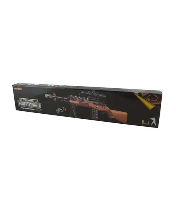 Toy Sniper Rifle (831B)